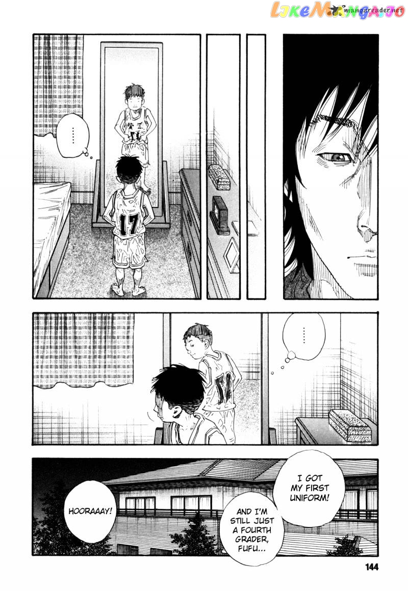 Real, Chapter 53 image 12